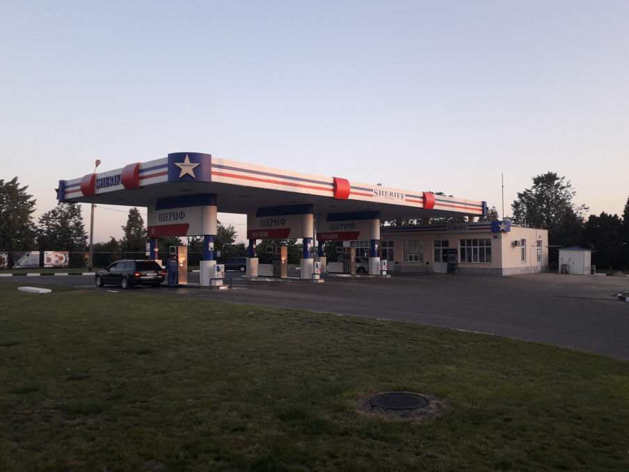 Stacja benzynowa koncernu Sheriff