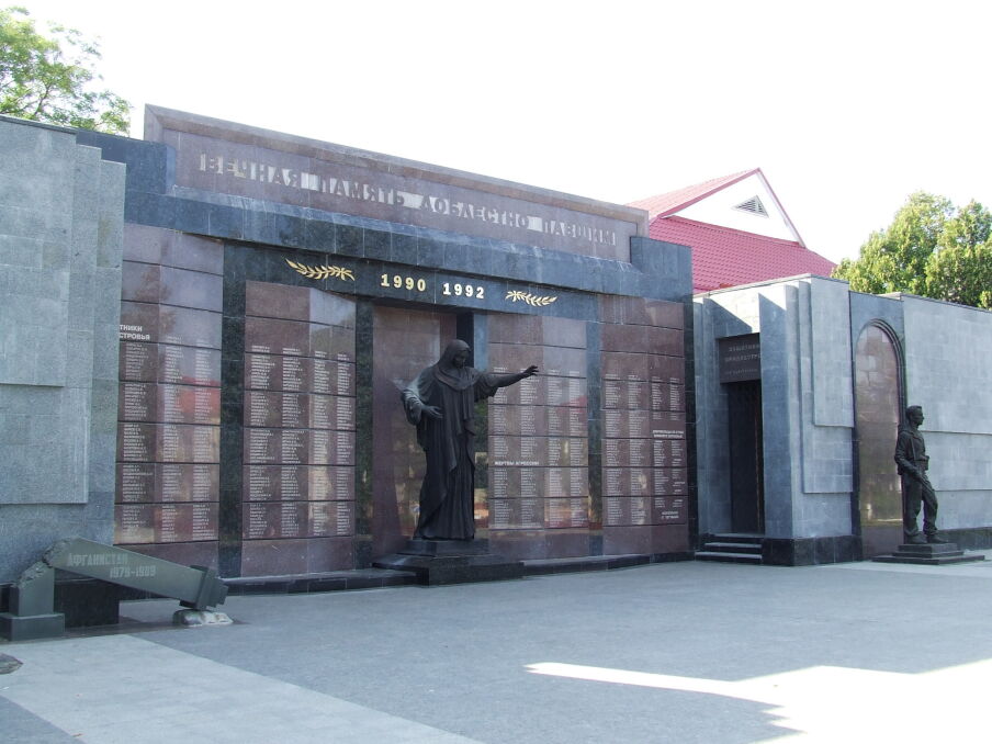 Pomnik Chwały Wojennej – kompleks memorialny w centrum stolicy